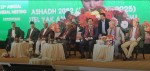 उर्जा उत्पादनको क्षेत्रमा देखिएका समस्या समाधानका लागि सहजीकरण र समन्वयको खाँचो छः सभापति देउवा